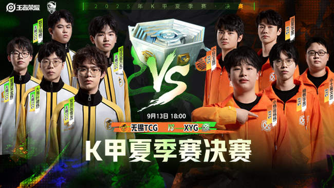 还有外界对 还有外界对