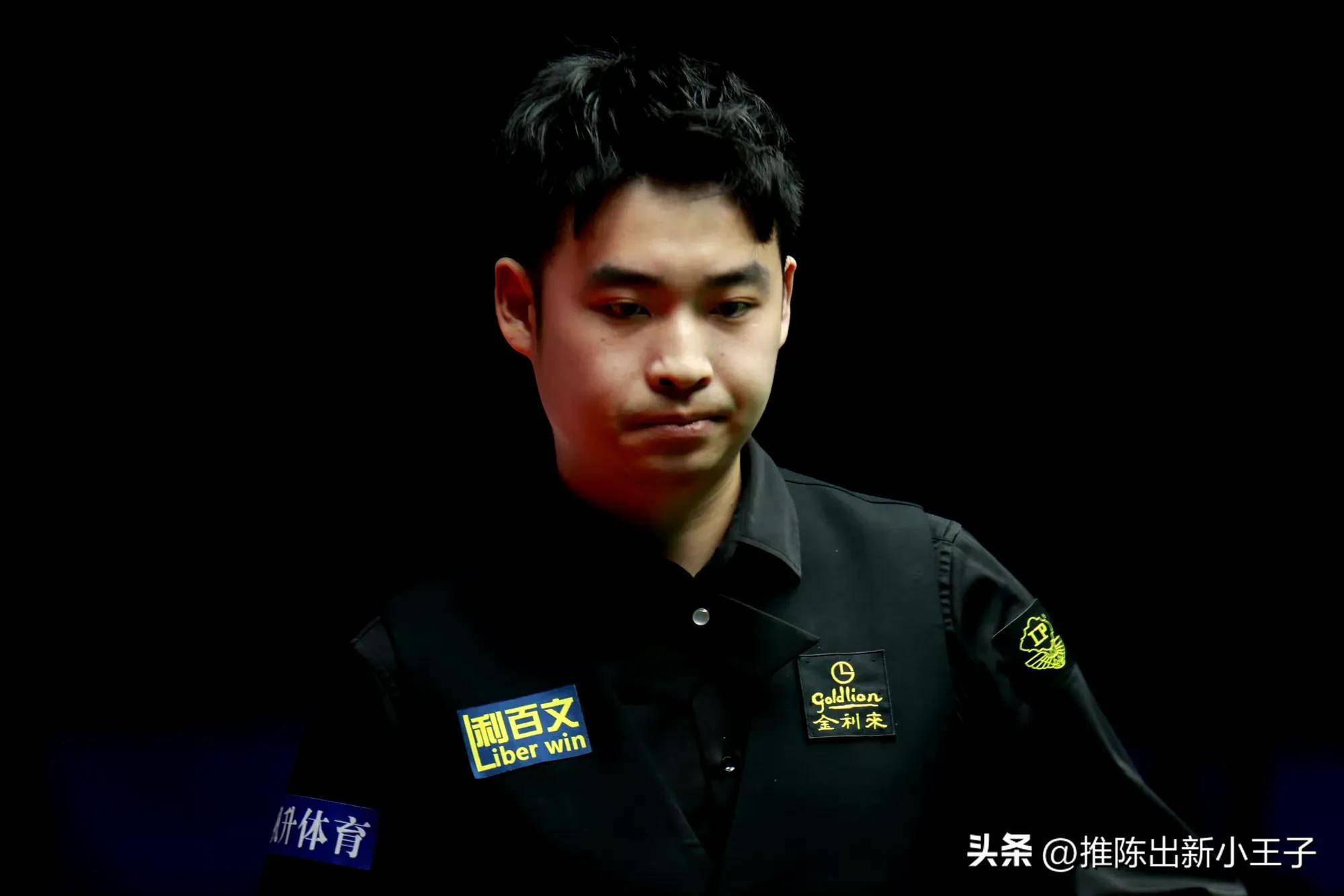 了球迷的观 了球迷的观