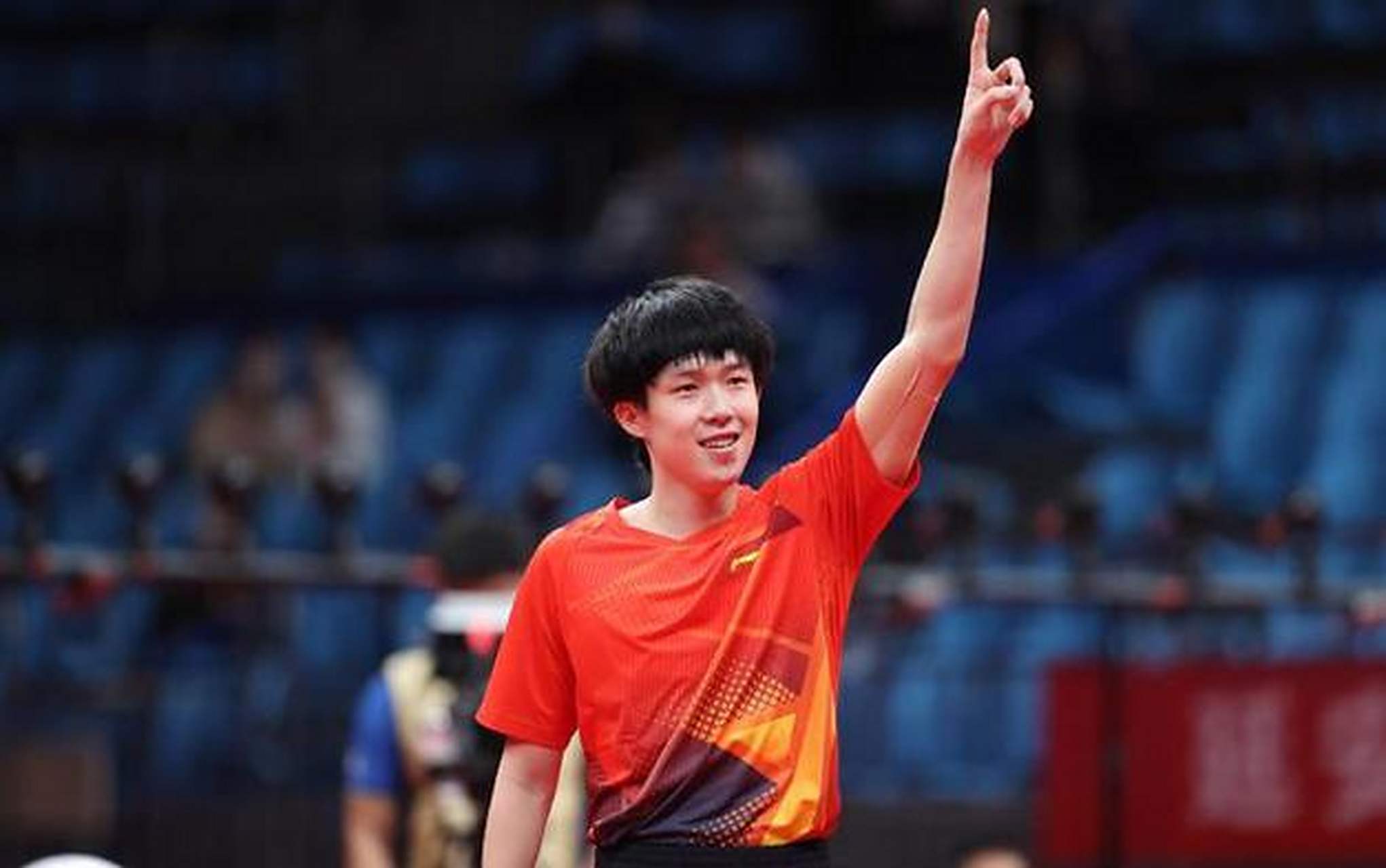 和积极的快 和积极的快