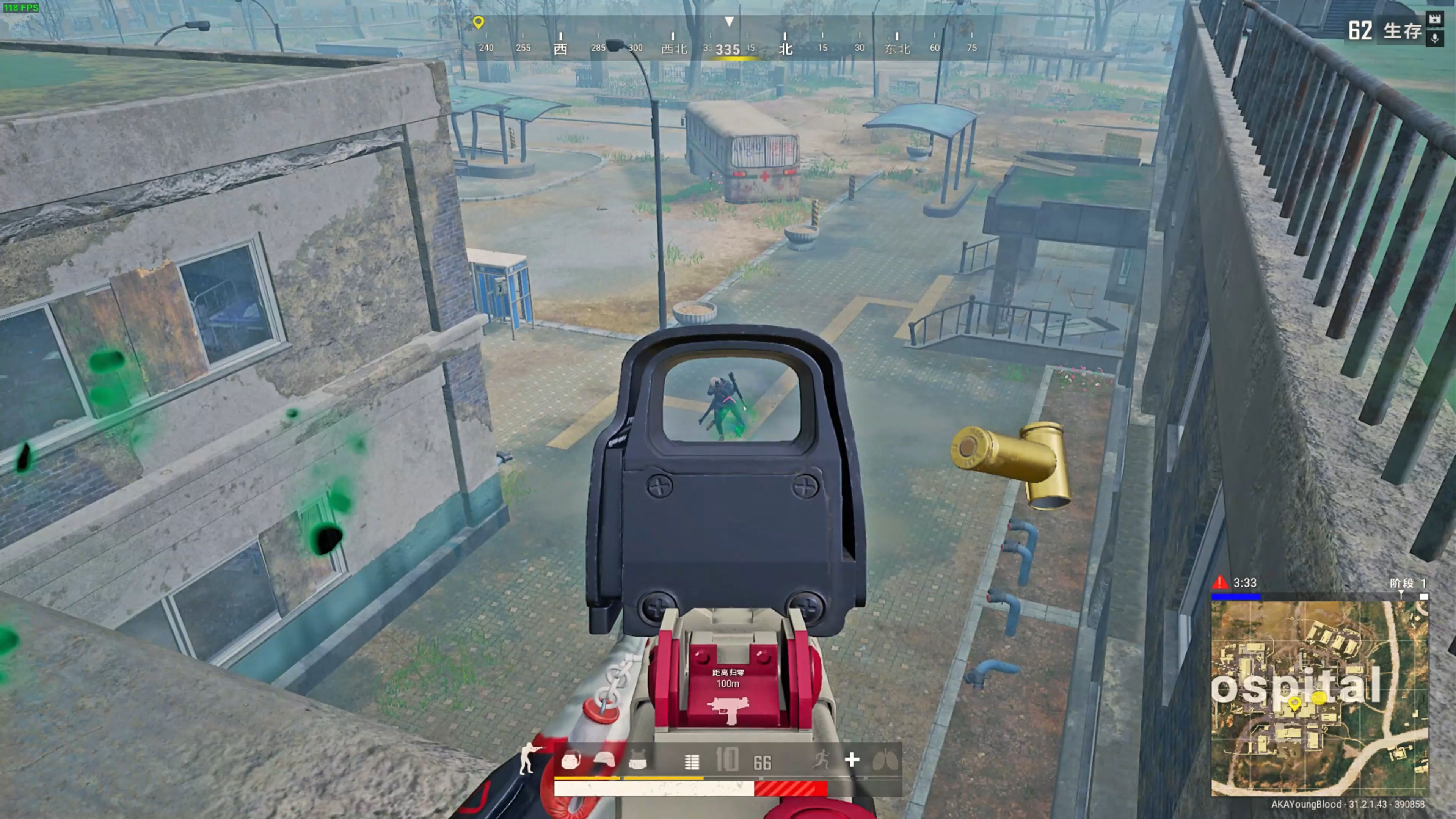 这说明他在 这说明他在