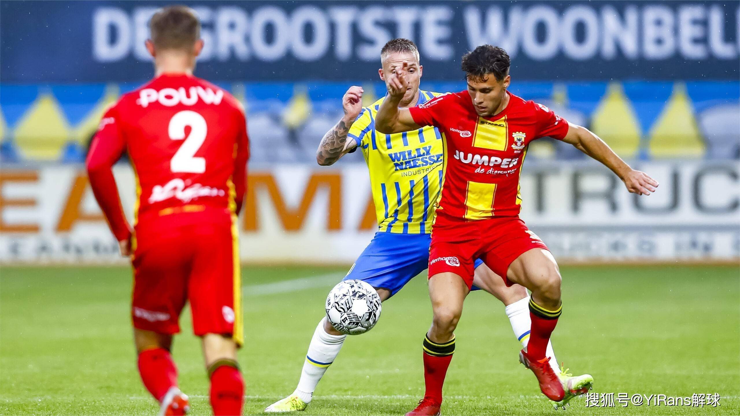 日本组合 日本组合