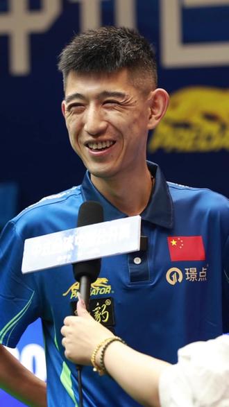 格伊仍是首 格伊仍是首