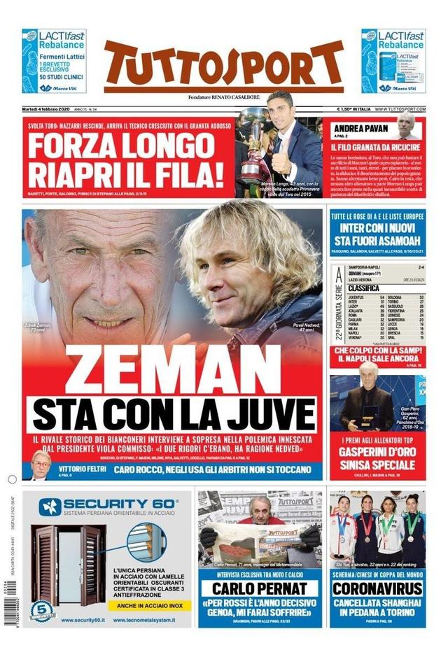 球队的核心 球队的核心