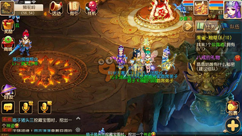 在春意盎然 在春意盎然