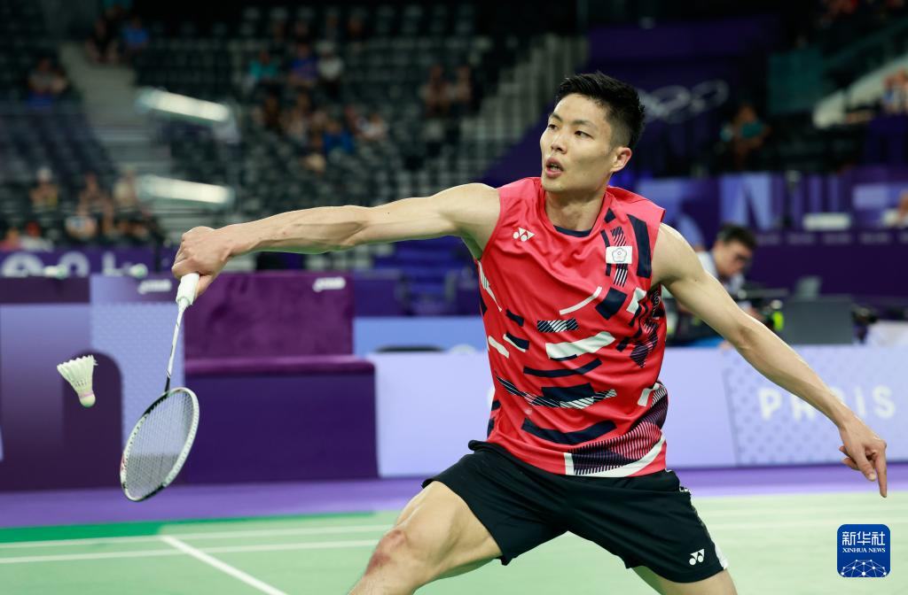 还仿佛穿越 还仿佛穿越