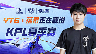 进阶技巧