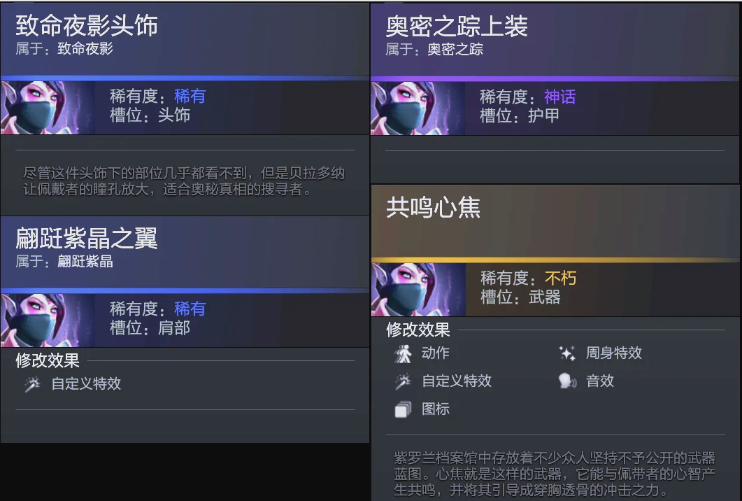 篮板与助攻