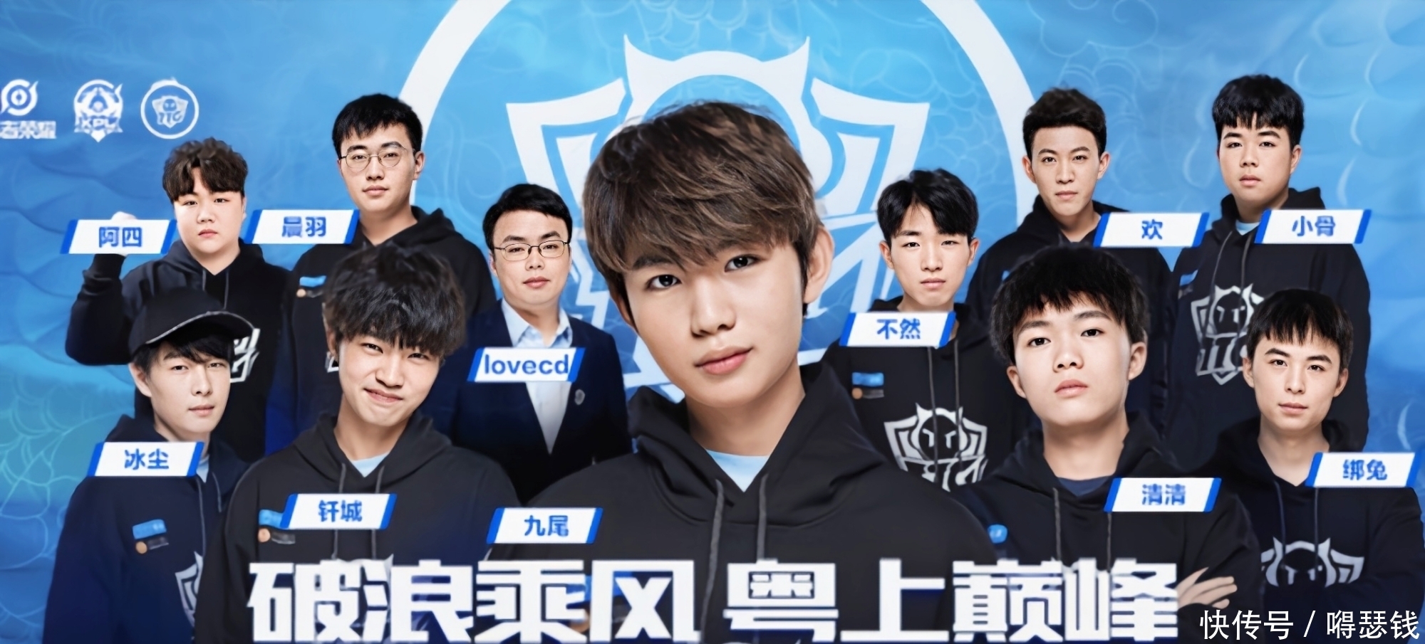 杨瀚森通过 杨瀚森通过