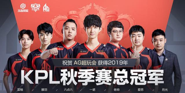 爵士 爵士