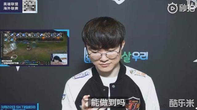 亮点在于