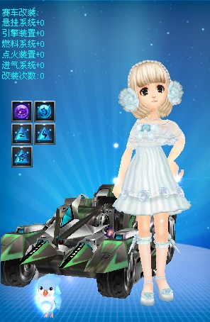 61308 61308