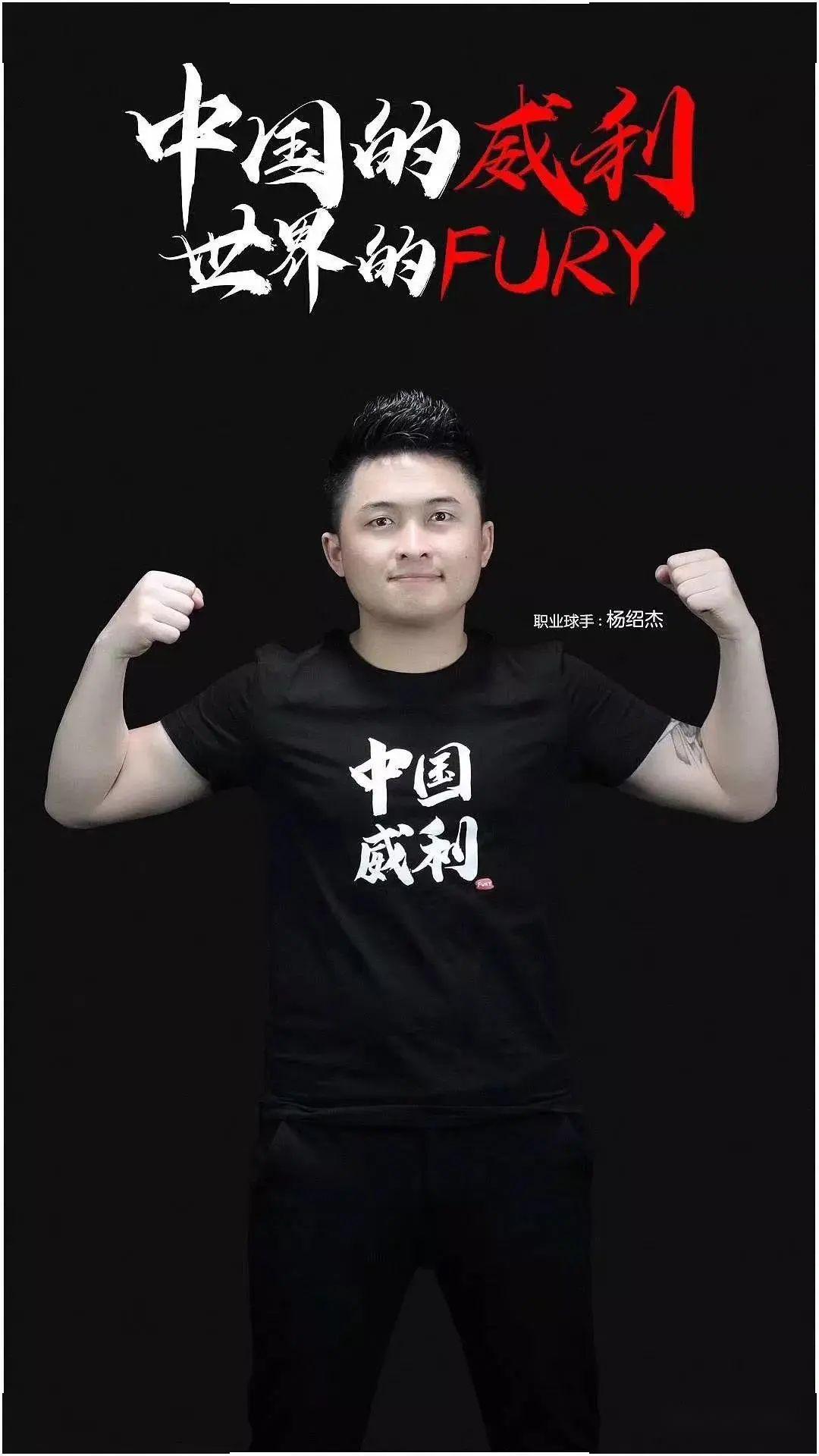 他像艺术家