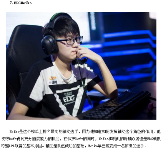 玩两三次