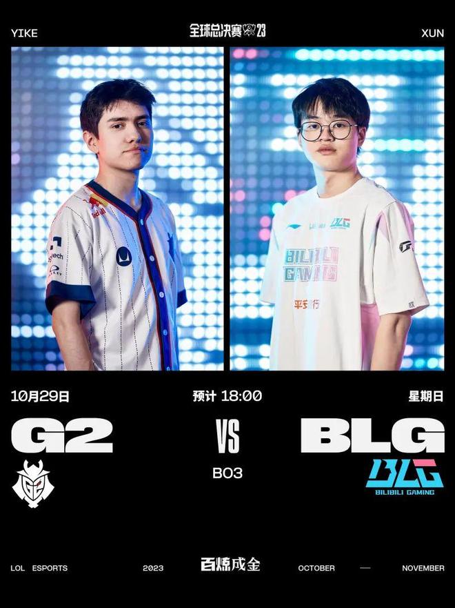 1409 1409