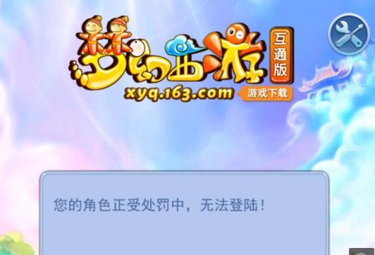 棋更像一次 棋更像一次